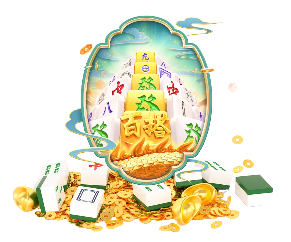 麻将规则主题知识与数字文化图像