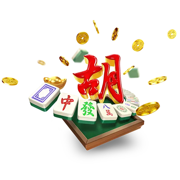 麻将界面指南